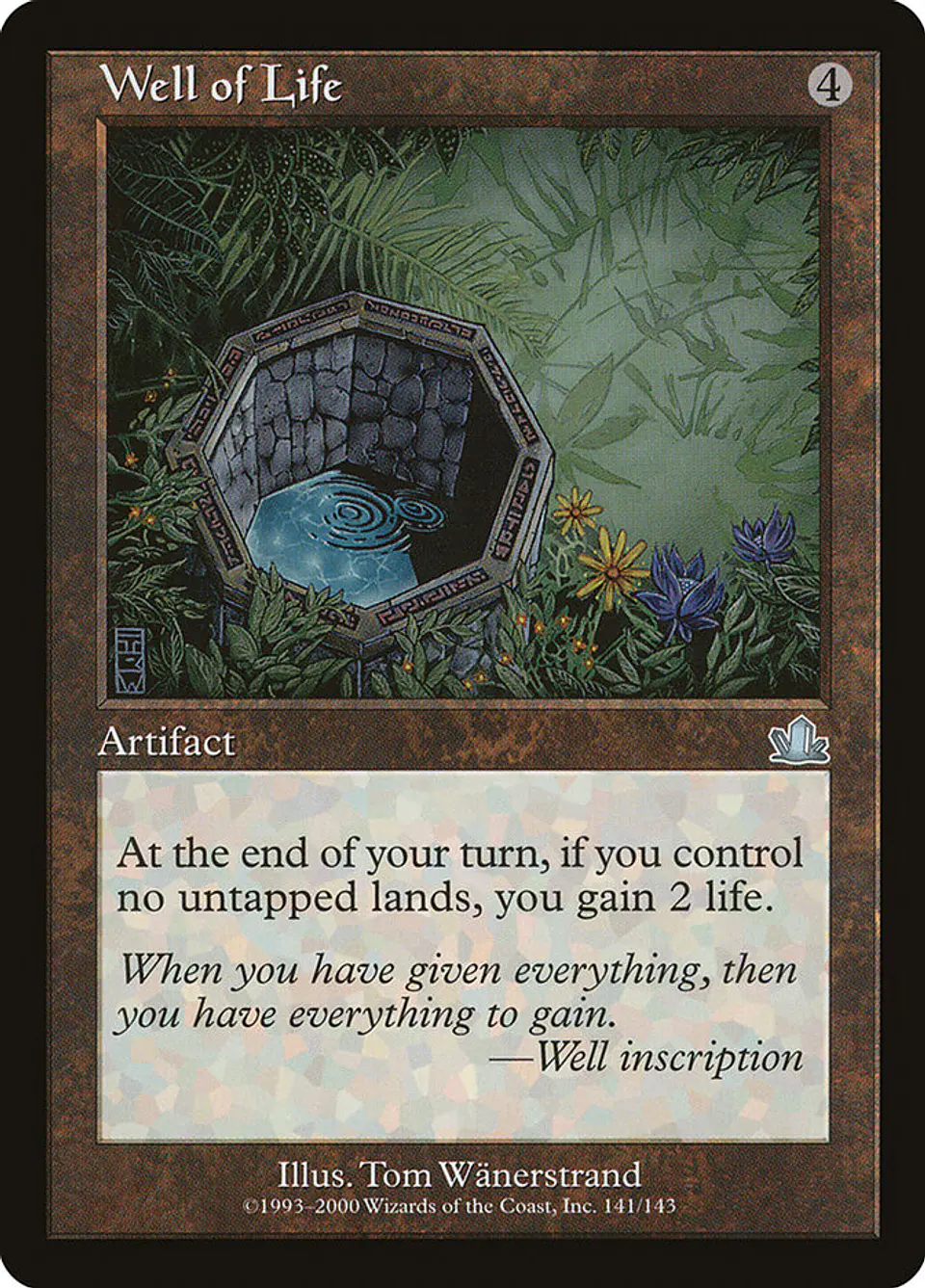 Well of Life (Retro Frame) 1
