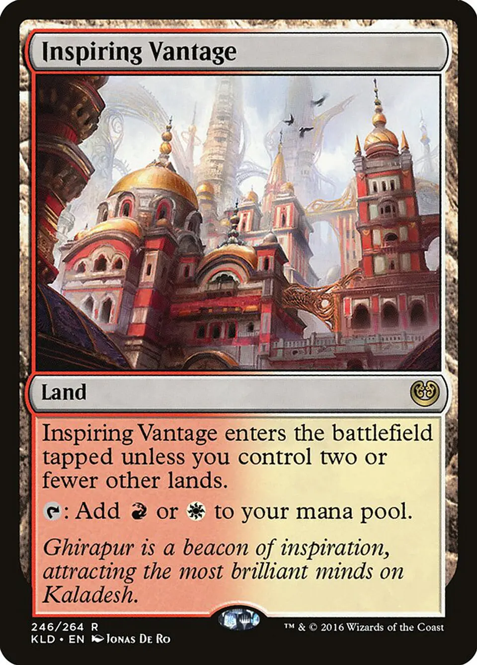 Inspiring Vantage 1