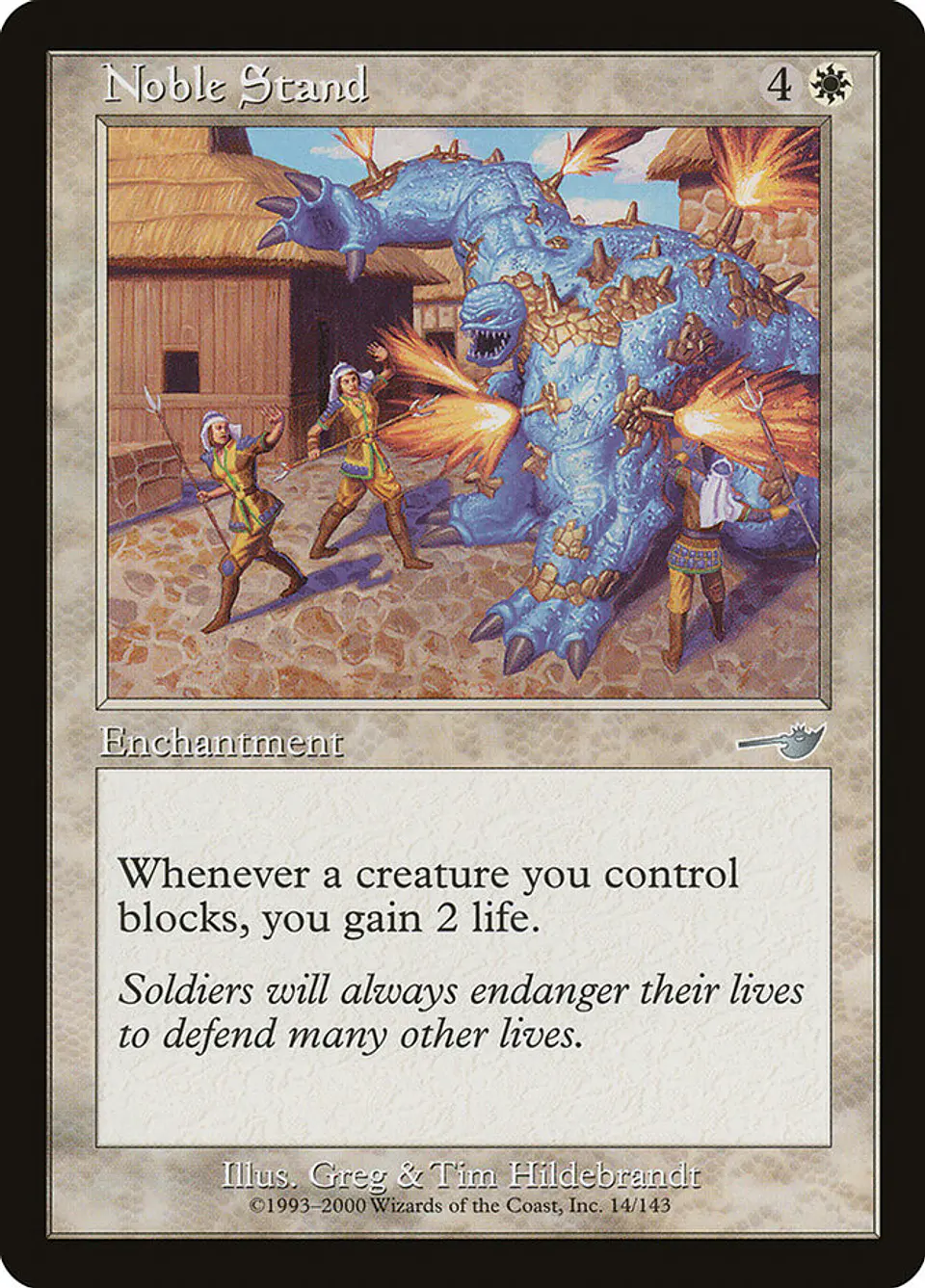 Noble Stand (Retro Frame) 1