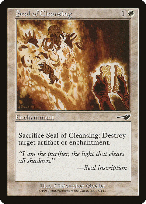 Seal of Cleansing (Retro Frame)