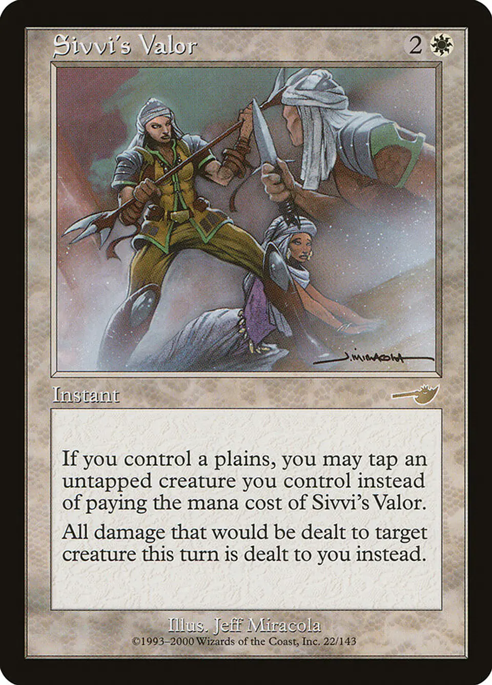 Sivvi's Valor (Retro Frame) 1