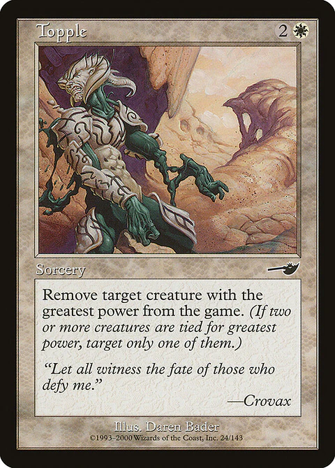 Topple (Retro Frame)