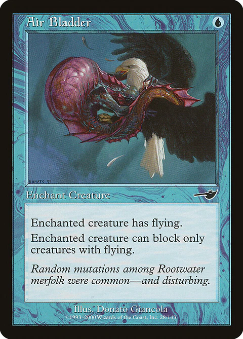 Air Bladder (Retro Frame)