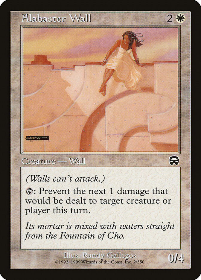 Alabaster Wall (Retro Frame)