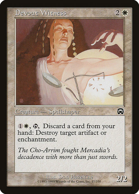 Devout Witness (Retro Frame)
