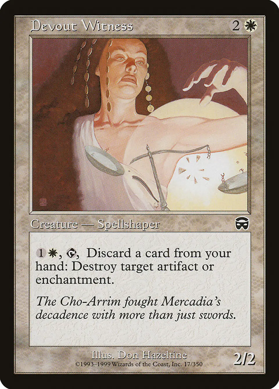 Devout Witness (Retro Frame) 1