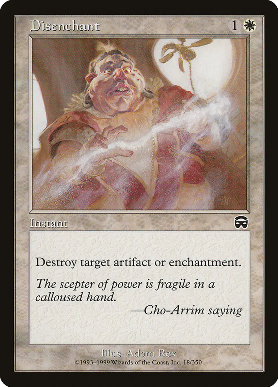 Disenchant (Retro Frame) 1