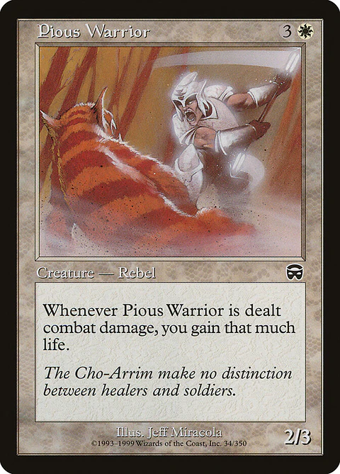 Pious Warrior (Retro Frame)