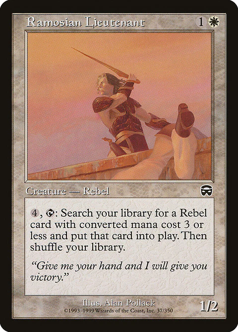 Ramosian Lieutenant (Retro Frame)
