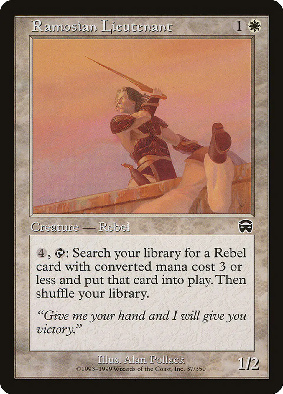 Ramosian Lieutenant (Retro Frame) 1