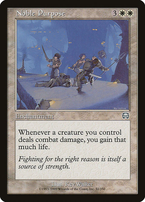 Noble Purpose (Retro Frame)