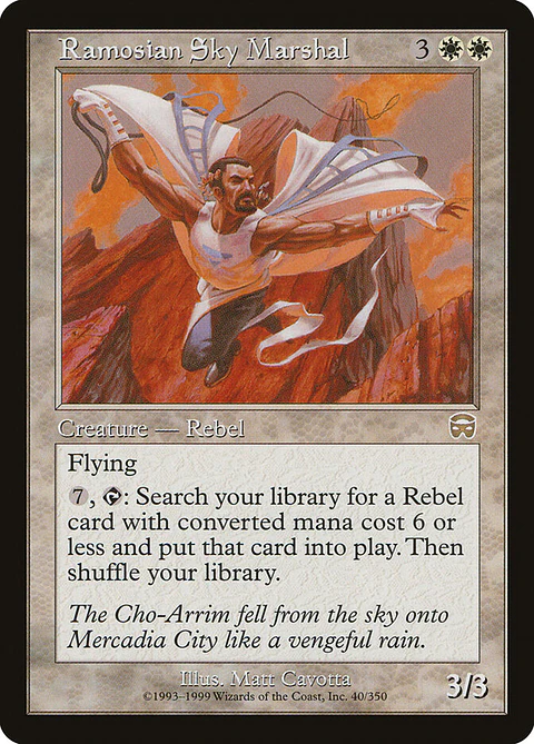 Ramosian Sky Marshal (Retro Frame)
