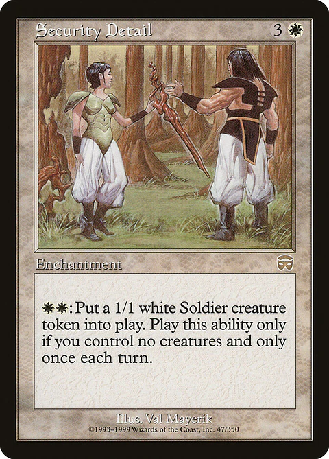 Security Detail (Retro Frame)