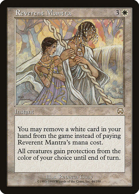 Reverent Mantra (Retro Frame)