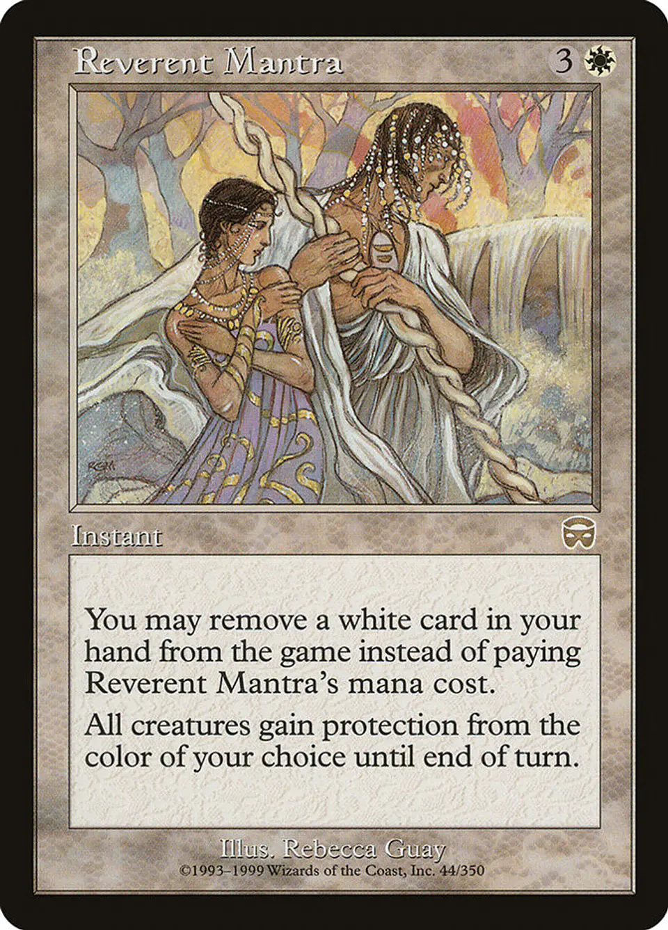 Reverent Mantra (Retro Frame) 1