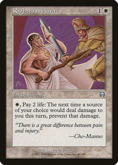 Righteous Aura (Retro Frame)