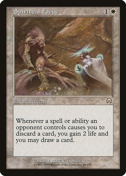 Spiritual Focus (Retro Frame)