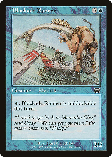 Blockade Runner (Retro Frame)