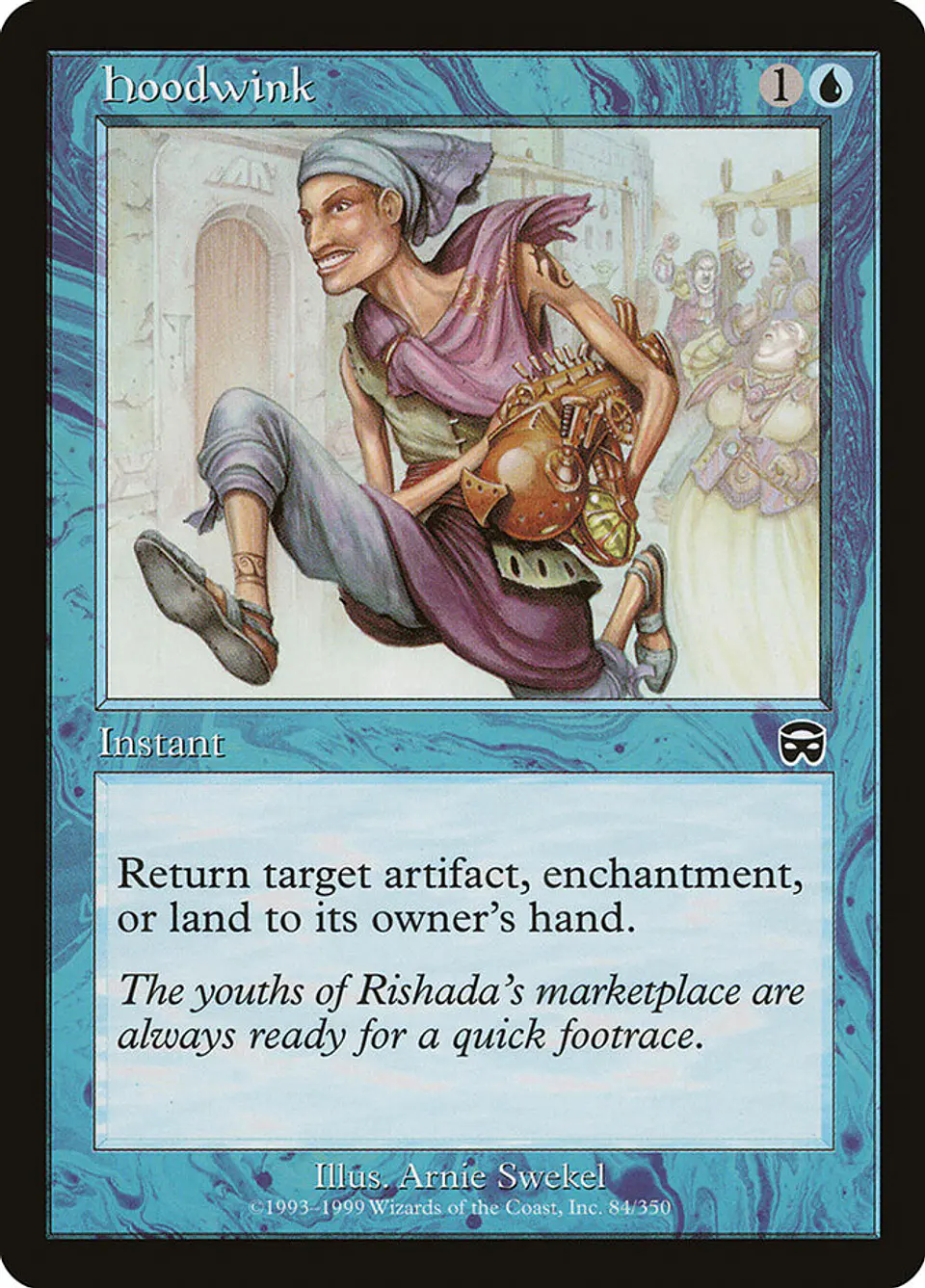 Hoodwink (Retro Frame) 1