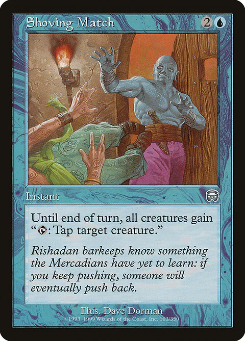 Shoving Match (Retro Frame)