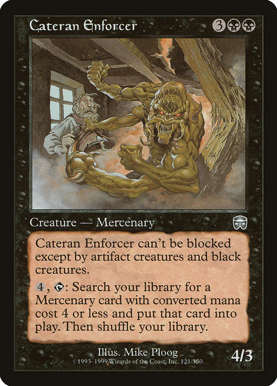 Cateran Enforcer (Retro Frame) 1