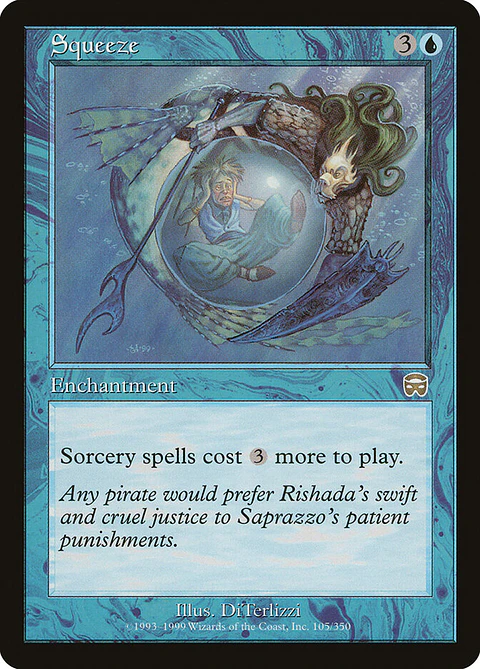Squeeze (Retro Frame)