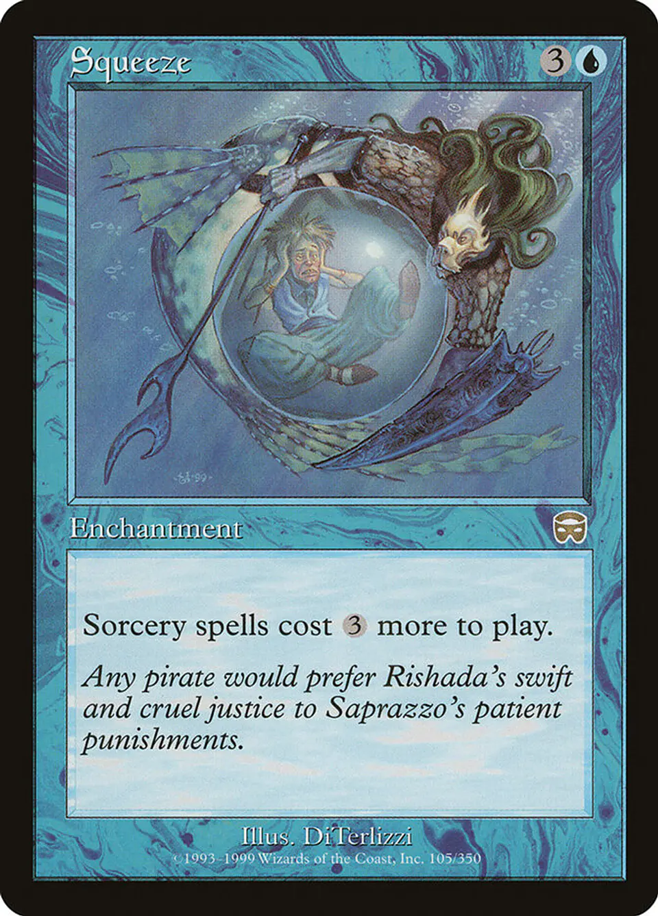 Squeeze (Retro Frame) 1