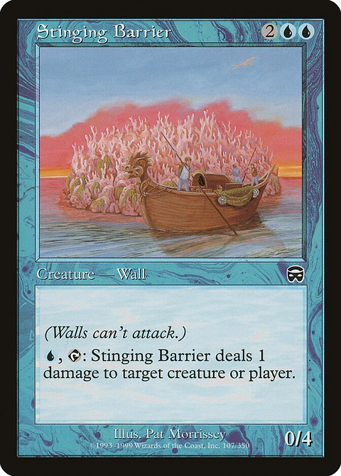 Stinging Barrier (Retro Frame)