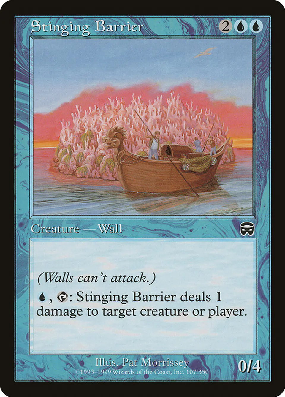 Stinging Barrier (Retro Frame) 1