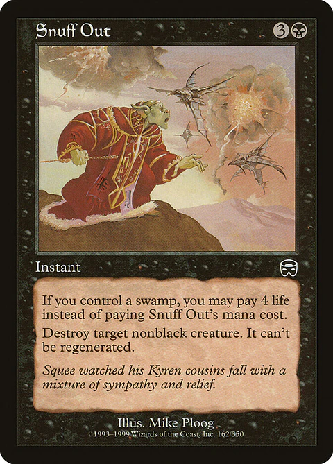 Snuff Out (Retro Frame)