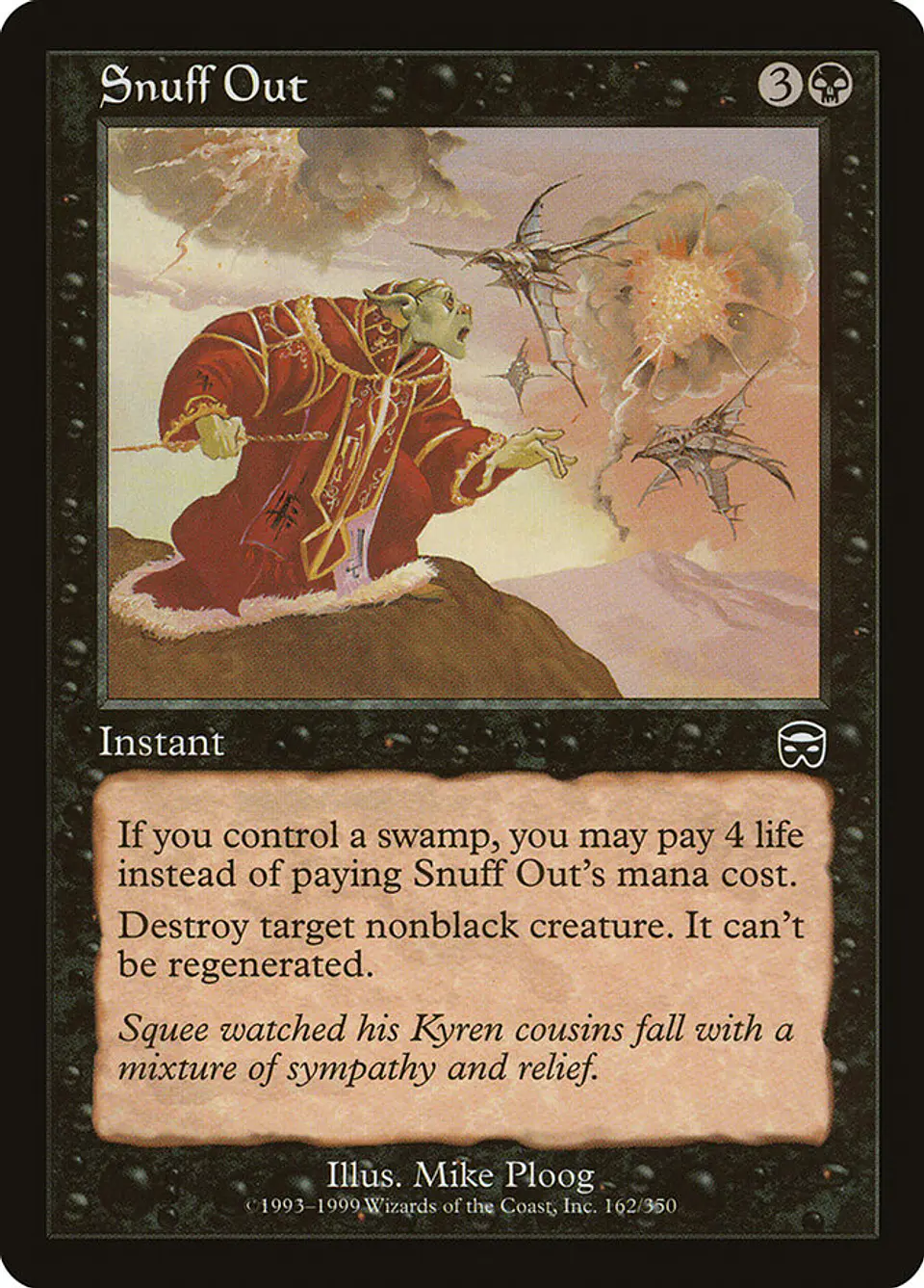 Snuff Out (Retro Frame) 1