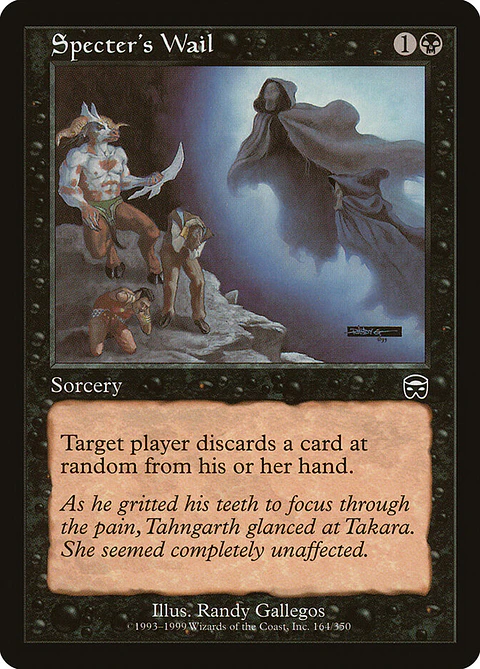 Specter's Wail (Retro Frame)