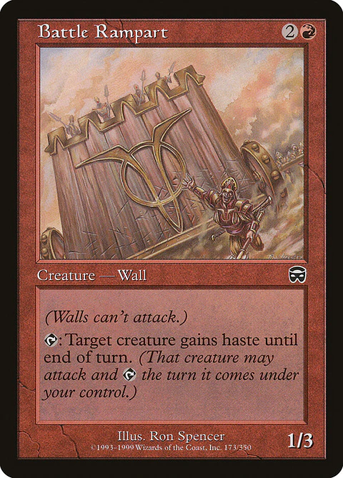 Battle Rampart (Retro Frame)