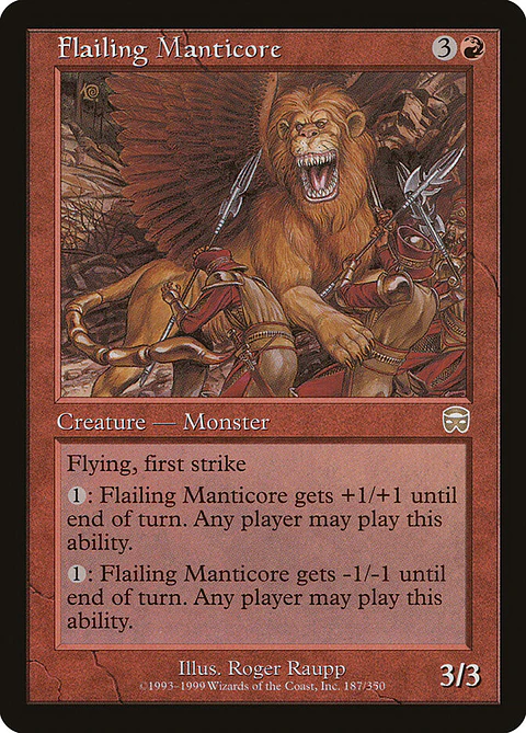 Flailing Manticore (Retro Frame)