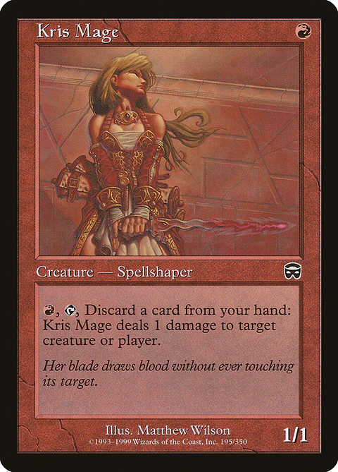 Kris Mage (Retro Frame)