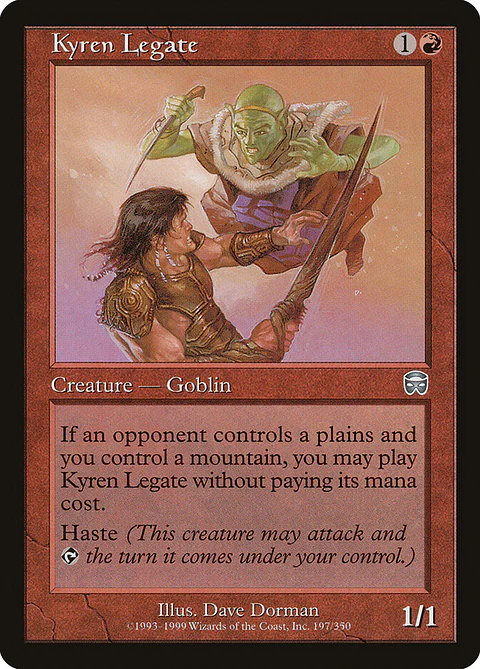 Kyren Legate (Retro Frame)