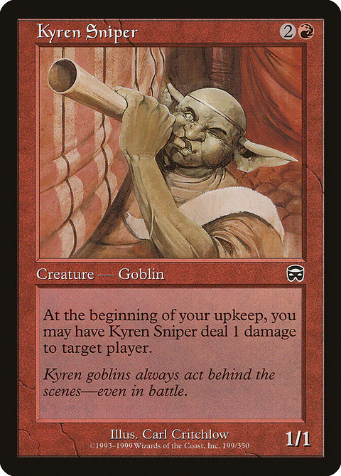 Kyren Sniper (Retro Frame)