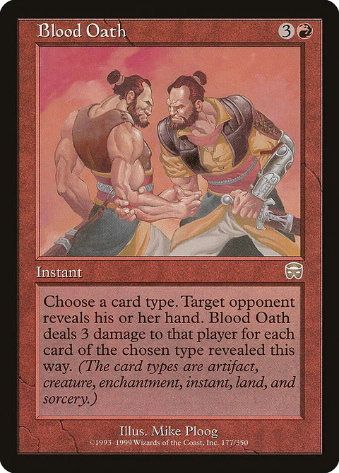 Blood Oath (Retro Frame)