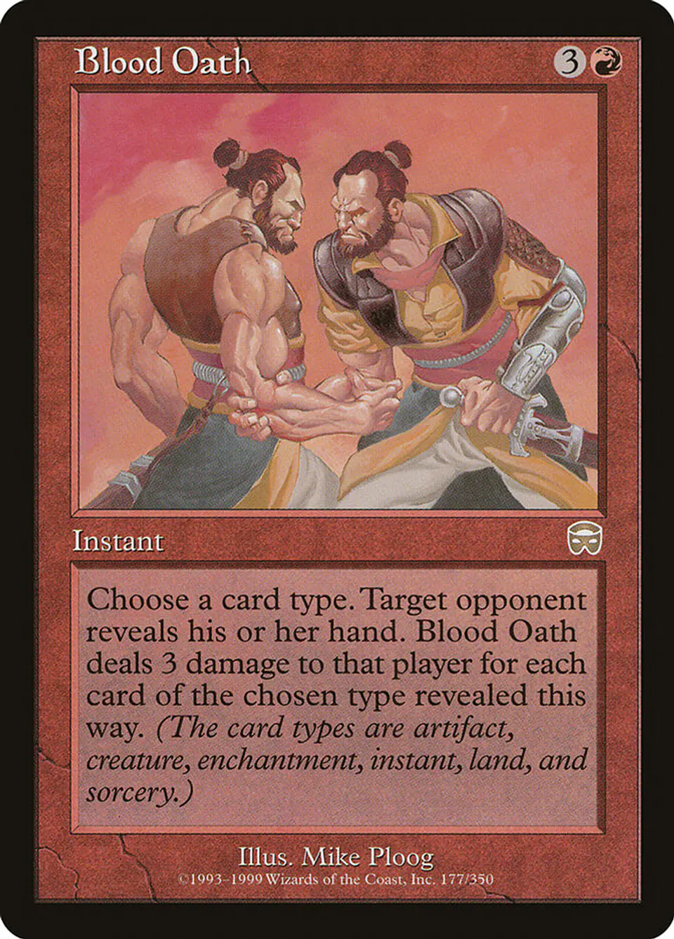 Blood Oath (Retro Frame) 1