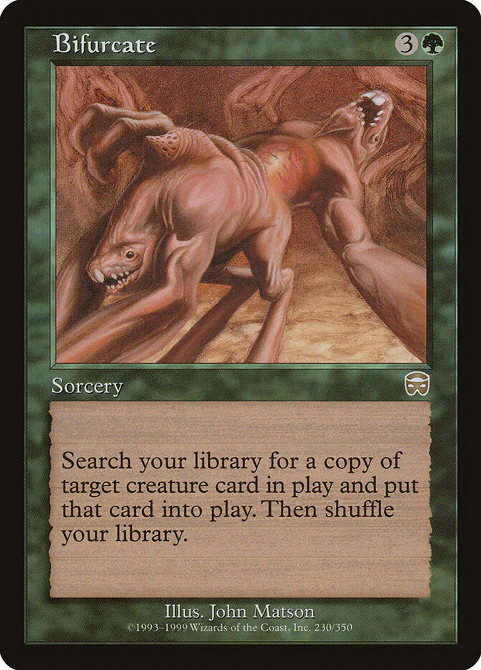 Bifurcate (Retro Frame) 1