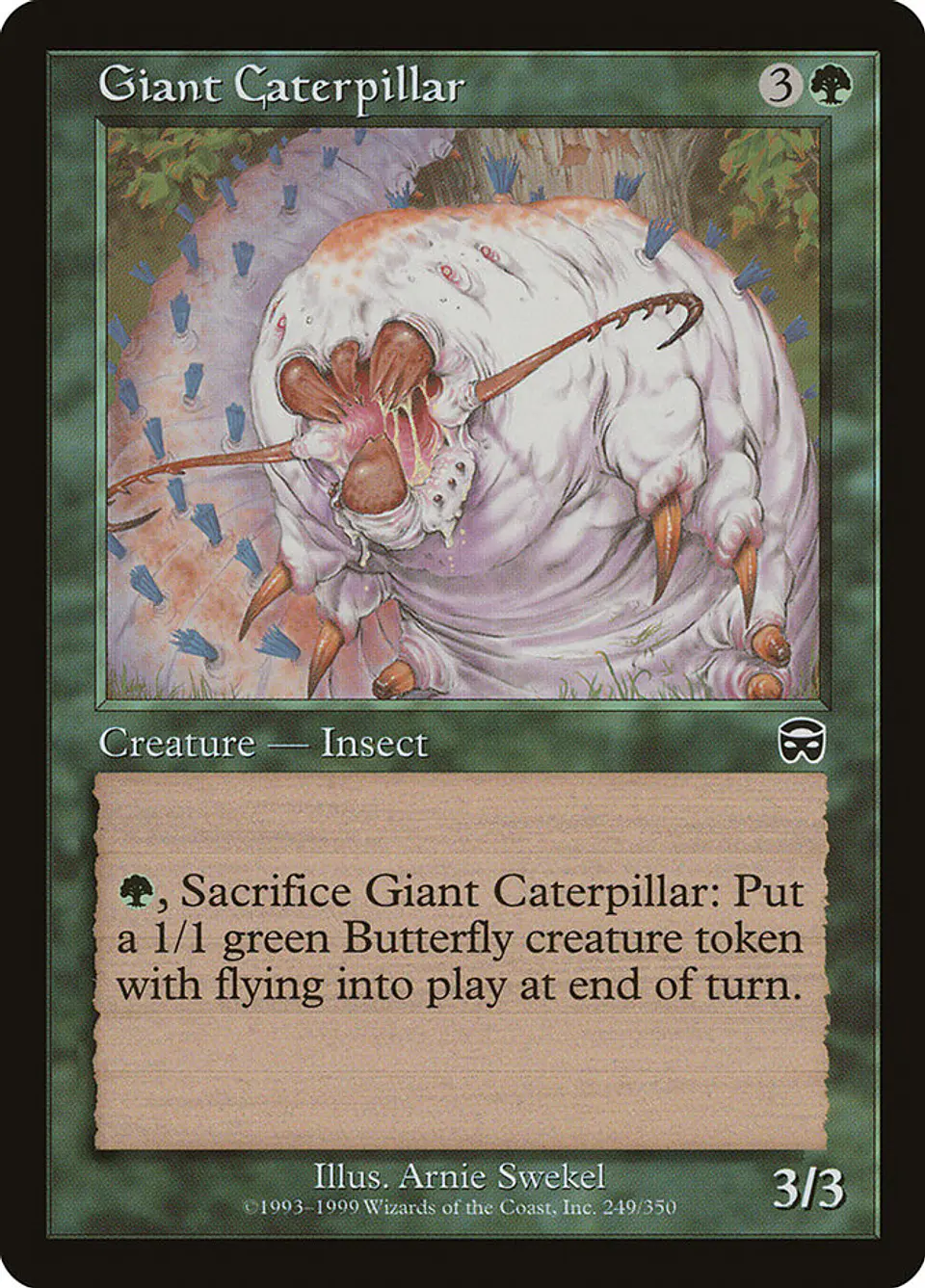 Giant Caterpillar (Retro Frame) 1
