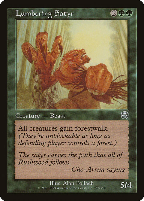 Lumbering Satyr (Retro Frame)