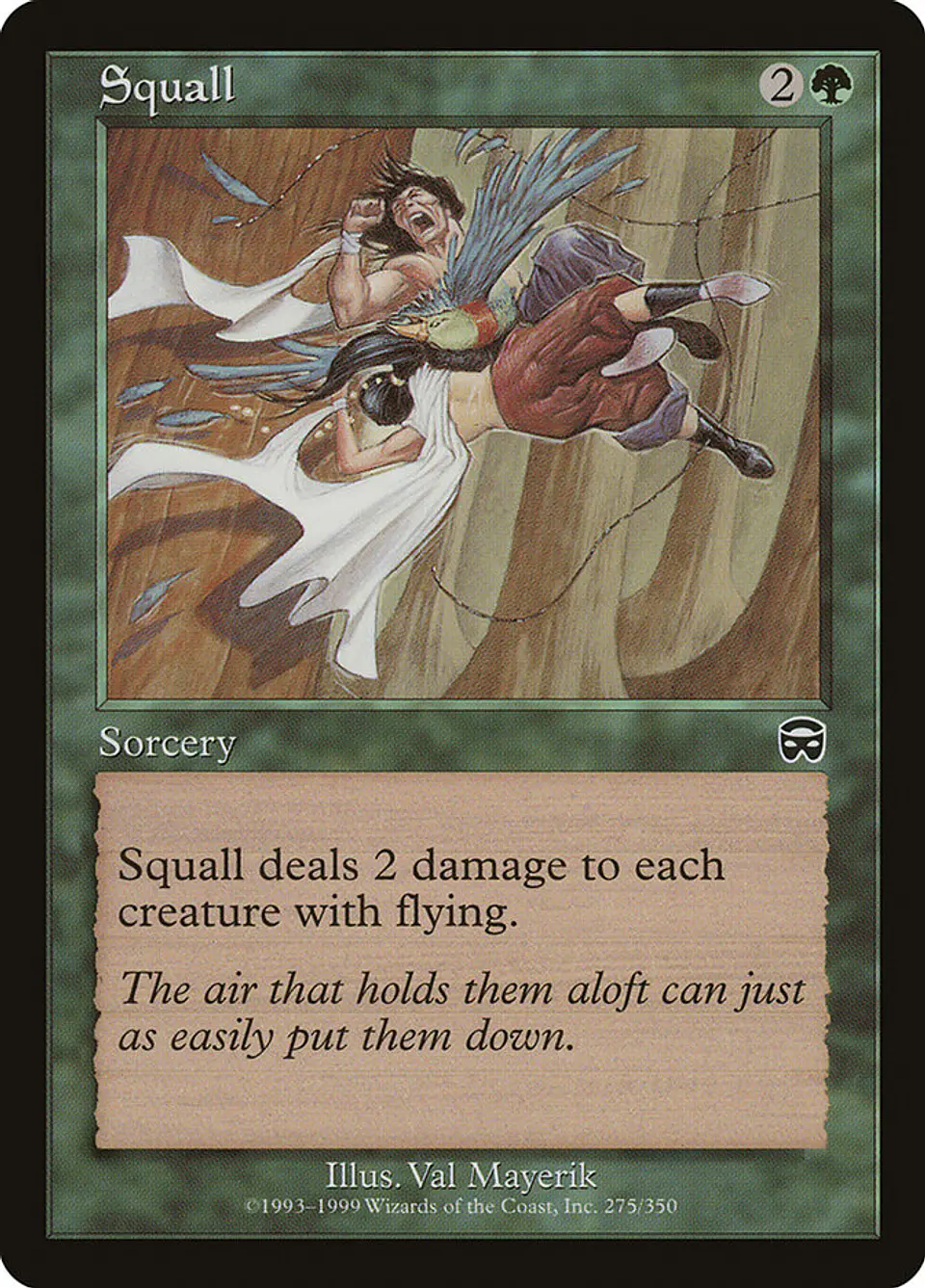 Squall (Retro Frame) 1
