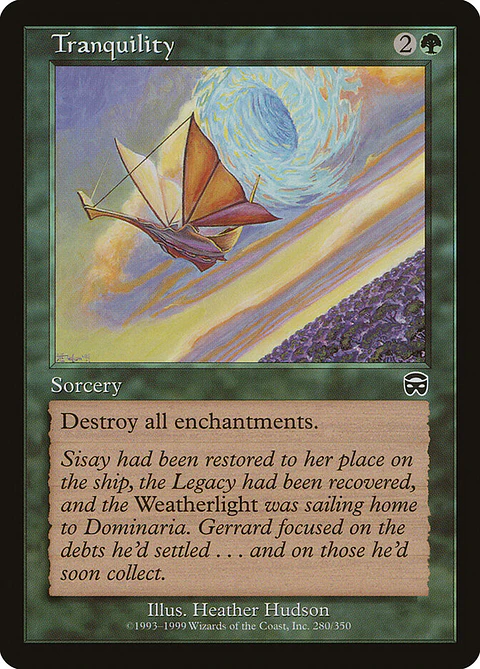 Tranquility (Retro Frame)