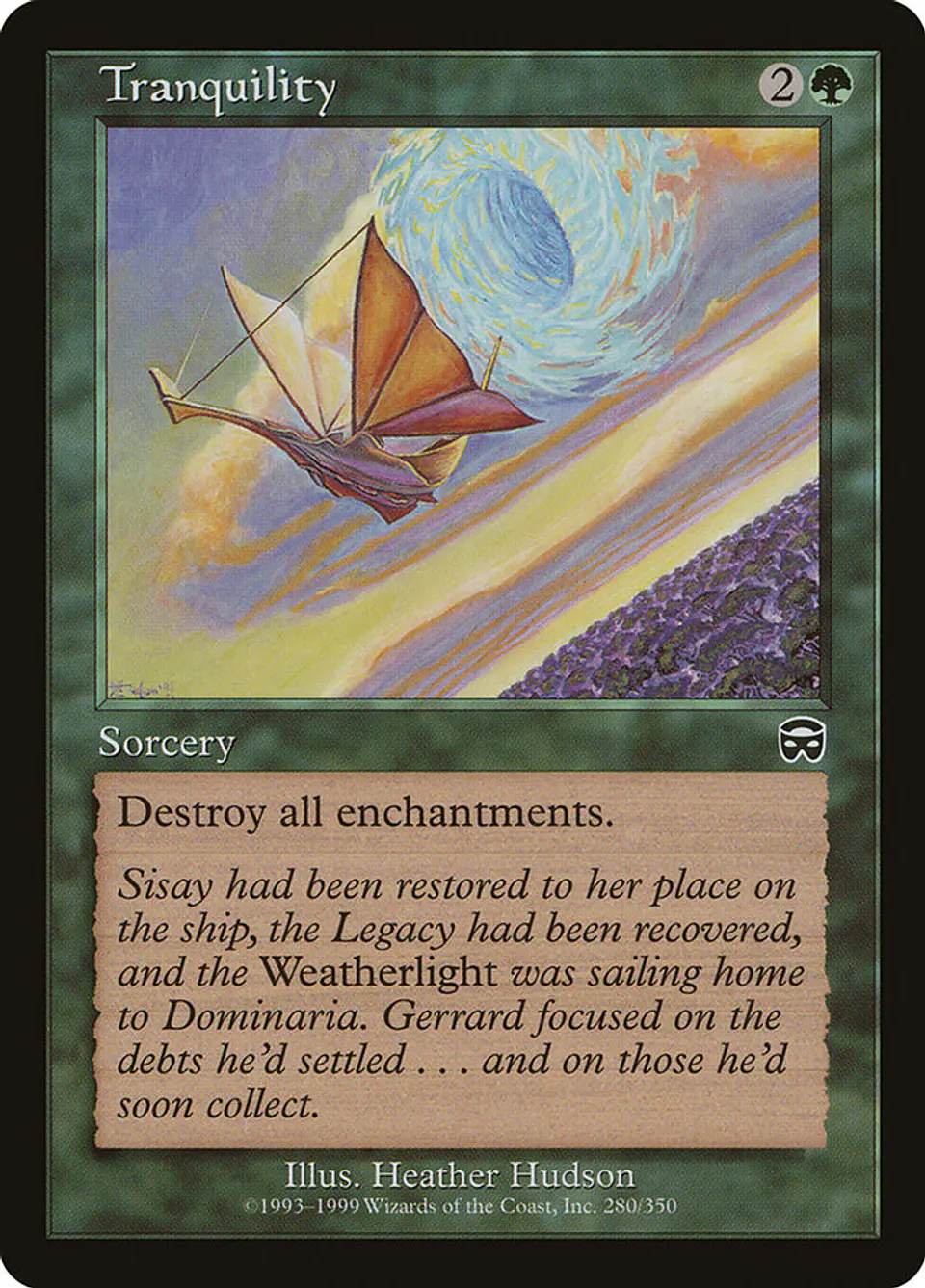 Tranquility (Retro Frame) 1