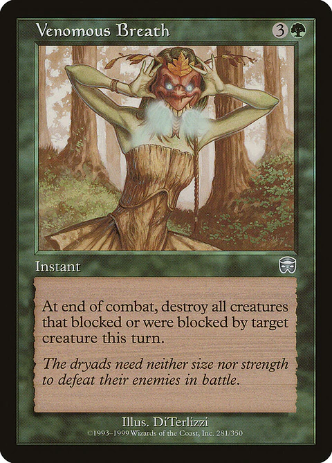 Venomous Breath (Retro Frame)