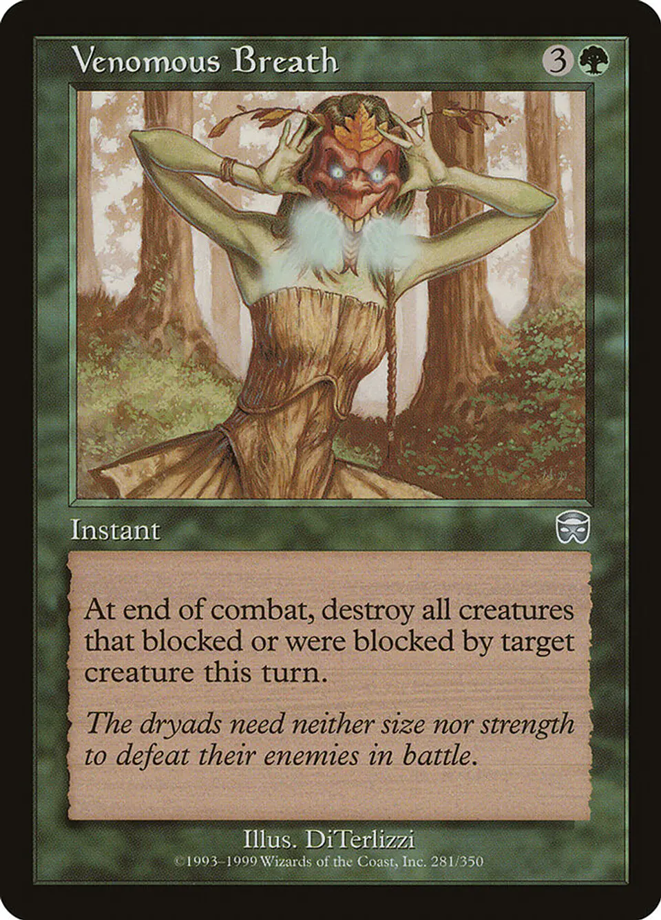 Venomous Breath (Retro Frame) 1