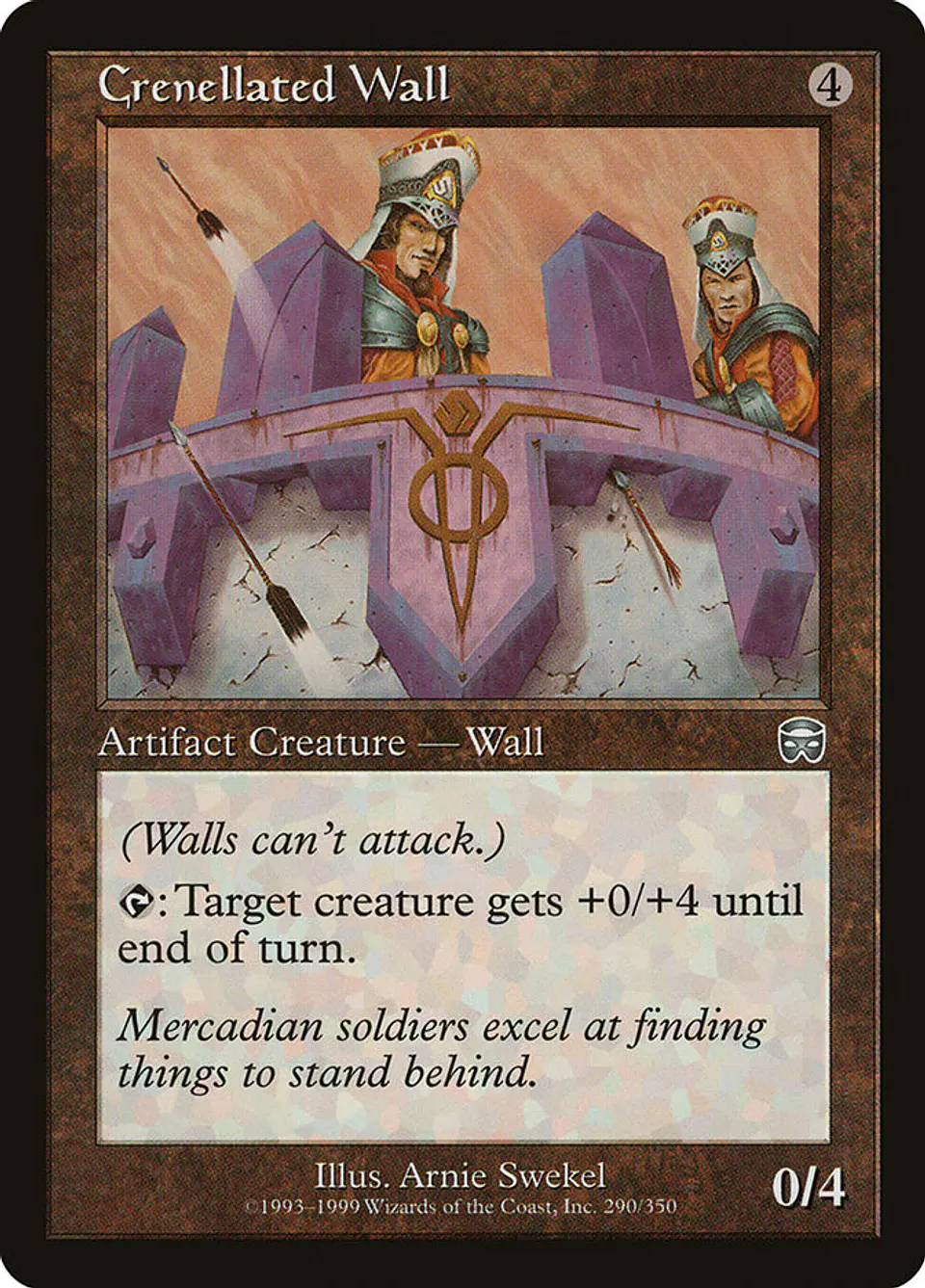Crenellated Wall (Retro Frame) 1