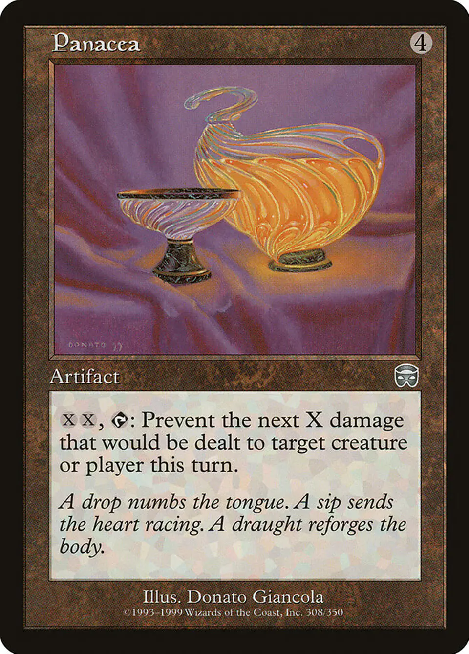 Panacea (Retro Frame) 1