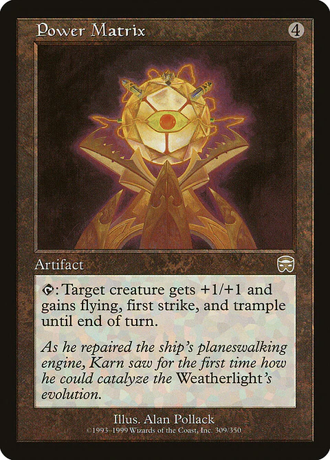 Power Matrix (Retro Frame)